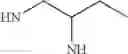 Fig. 272 - Amide compounds, preparation methods and uses thereof
