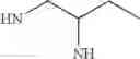 Fig. 274 - Amide compounds, preparation methods and uses thereof
