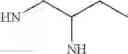 Fig. 280 - Amide compounds, preparation methods and uses thereof