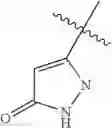 Fig. 231 - Certain chemical entities, compositions and methods