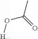 Fig. 241 - Certain chemical entities, compositions and methods