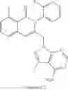 Fig. 396 - Certain chemical entities, compositions and methods