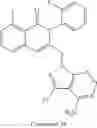 Fig. 428 - Certain chemical entities, compositions and methods