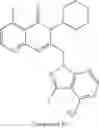 Fig. 481 - Certain chemical entities, compositions and methods