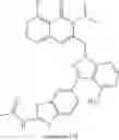 Fig. 552 - Certain chemical entities, compositions and methods