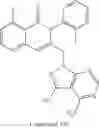 Fig. 564 - Certain chemical entities, compositions and methods