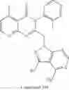 Fig. 593 - Certain chemical entities, compositions and methods