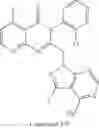 Fig. 596 - Certain chemical entities, compositions and methods