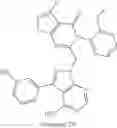 Fig. 664 - Certain chemical entities, compositions and methods