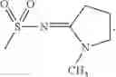 Fig. 147 - Arylchalcogenoarylalkyl-substituted imidazolidine-2,4-diones, process for preparation thereof, medicaments comprising these compounds and use thereof