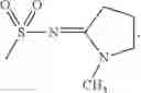 Fig. 149 - Arylchalcogenoarylalkyl-substituted imidazolidine-2,4-diones, process for preparation thereof, medicaments comprising these compounds and use thereof
