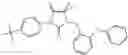 Fig. 82 - Arylchalcogenoarylalkyl-substituted imidazolidine-2,4-diones, process for preparation thereof, medicaments comprising these compounds and use thereof