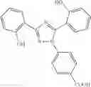 Fig. 02 - DEFERACIROX DISPERSIBLE TABLETS