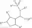 Fig. 19 - SMALL MOLECULE INHIBITORS OF HIV PROTEASES