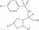 Fig. 24 - SMALL MOLECULE INHIBITORS OF HIV PROTEASES