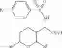 Fig. 26 - SMALL MOLECULE INHIBITORS OF HIV PROTEASES