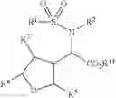 Fig. 59 - SMALL MOLECULE INHIBITORS OF HIV PROTEASES