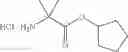 Fig. 13 - SUBSTITUTED THIOPENECARBOXAMIDES AS IKK-BETA SERINE-, THREONINE-PROTEIN KINASE INHIBITORS