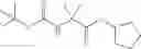Fig. 15 - SUBSTITUTED THIOPENECARBOXAMIDES AS IKK-BETA SERINE-, THREONINE-PROTEIN KINASE INHIBITORS