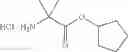 Fig. 16 - SUBSTITUTED THIOPENECARBOXAMIDES AS IKK-BETA SERINE-, THREONINE-PROTEIN KINASE INHIBITORS