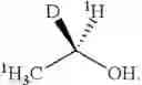 Fig. 09 - Alcoholic compositions having a lowered risk of acetaldehydemia