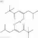 Fig. 02 - Room temperature vulcanizable organopolysiloxane compound to give an elastomer and novel organopolysiloxane polycondensation catalysts