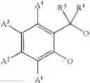 Fig. 03 - Low-k dielectrics obtainable by twin polymerization