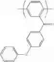 Fig. 47 - Transition metal complex and process for producing conjugated aromatic compound using the transition metal complex