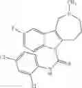 Fig. 244 - LIGANDS OF 5-HT6 RECEPTORS, A PHARMACEUTICAL COMPOSITION, METHOD FOR THE PRODUCTION AND USE THEREOF