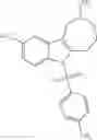 Fig. 263 - LIGANDS OF 5-HT6 RECEPTORS, A PHARMACEUTICAL COMPOSITION, METHOD FOR THE PRODUCTION AND USE THEREOF