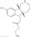 Fig. 271 - LIGANDS OF 5-HT6 RECEPTORS, A PHARMACEUTICAL COMPOSITION, METHOD FOR THE PRODUCTION AND USE THEREOF