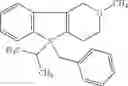 Fig. 96 - LIGANDS OF 5-HT6 RECEPTORS, A PHARMACEUTICAL COMPOSITION, METHOD FOR THE PRODUCTION AND USE THEREOF