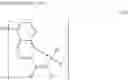 Fig. 301 - Boron compounds, their production processes, and functional electronic devices using same