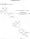 Fig. 401 - Boron compounds, their production processes, and functional electronic devices using same