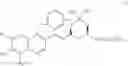 Fig. 06 - Quinoline compounds, intermediates, preparation methods and uses thereof