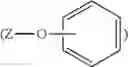 Fig. 12 - Method and intermediates for preparing 19-norsteroid compounds