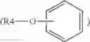 Fig. 32 - Method and intermediates for preparing 19-norsteroid compounds