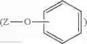 Fig. 91 - Method and intermediates for preparing 19-norsteroid compounds
