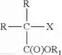 Fig. 12 - Process for preparing alkoxyamines resulting from β-phosphorated nitroxides