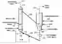 Fig. 01 - PROCESS FOR THE PREPARATION OF HYDROGENATED HYDROCARBON COMPOUNDS