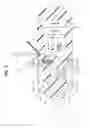 Fig. 03 - Medical instrument