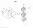 Fig. 05 - ULTRASOUND SYSTEM AND METHOD FOR PROVIDING INFORMATION INDICATIVE OF A CHANGE OF ELASTICITY INFORMATION