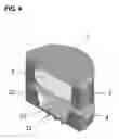 Fig. 05 - MICRONEEDLE DRUG DELIVERY SYSTEM INCLUDING MOVABLE DRUG-CONTAINING CAPSULE