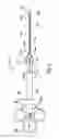 Fig. 02 - Multi-function surgical instrument tool actuator assembly