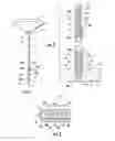 Fig. 02 - Medical Tool And Method For Forming Holes