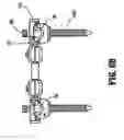 Fig. 06 - Transverse rod connector