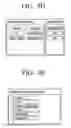 Fig. 08 - HOME NETWORK SYSTEM AND METHOD FOR CONTROLLING THE SAME