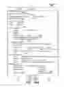 Fig. 20 - METHODS AND APPARATUS FOR ASSESSING RISKS ASSOCIATED WITH LOCATE REQUEST TICKETS