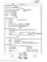 Fig. 20 - METHODS AND APPARATUS FOR MULTI-STAGE ASSESSMENT OF LOCATE REQUEST TICKETS