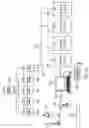Fig. 16 - Methods for producing, transmitting and preventing transmission of content based on determination of compliance or non-compliance